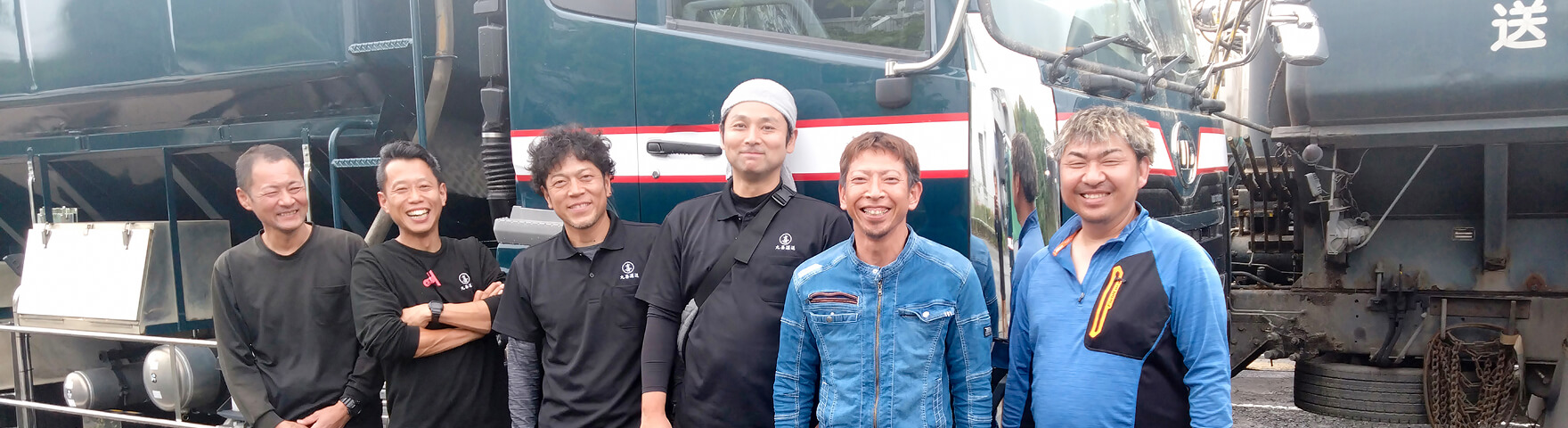 社員インタビュー